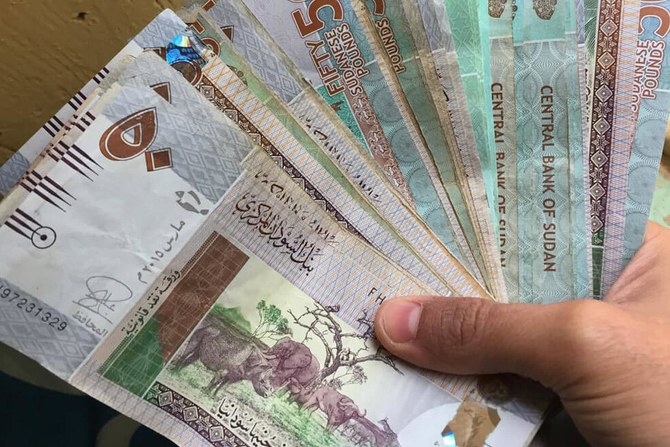 السعودية تودع 250 مليون دولار في البنك المركزي السوداني