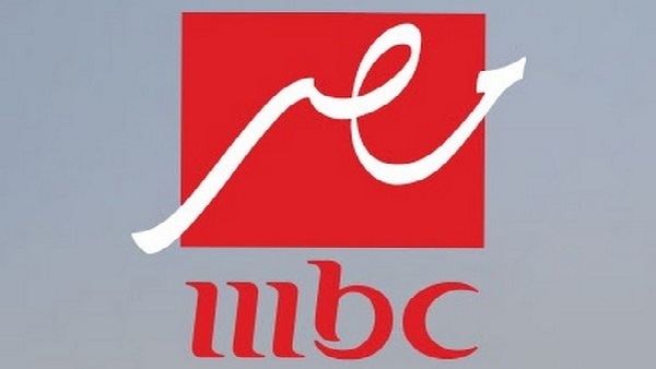 تردد قنوات إم بي سي MBC على نايل وعرب سات